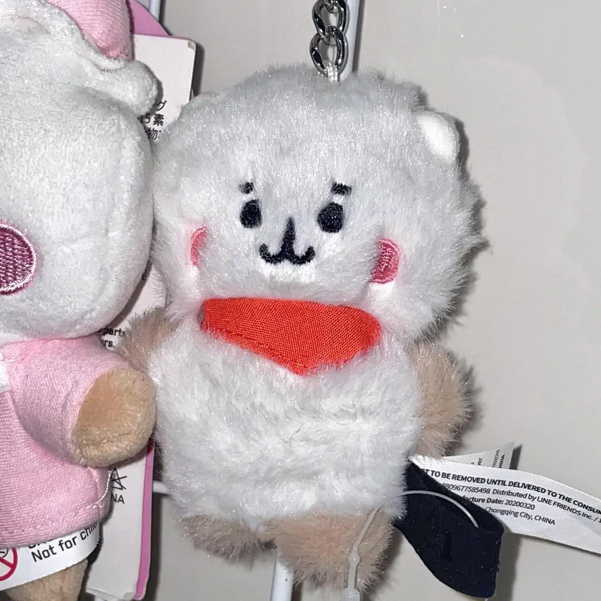 BT21 RJ Pajamas keyring Flapper Back Cham Doll