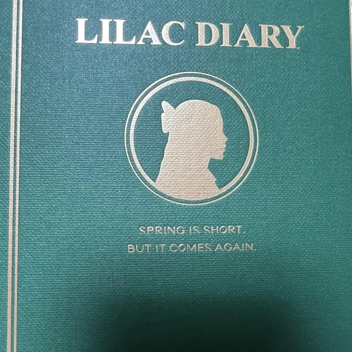 IU Lilac Diary