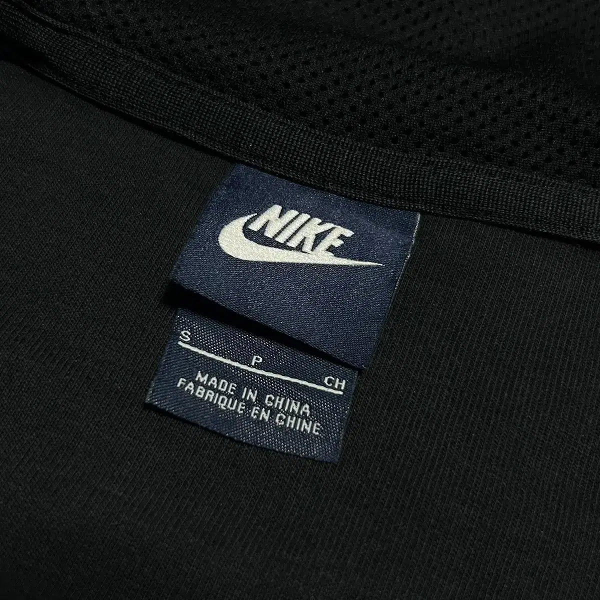 [ S ] Nike 나이키 스우시 블랙 면 후드집업