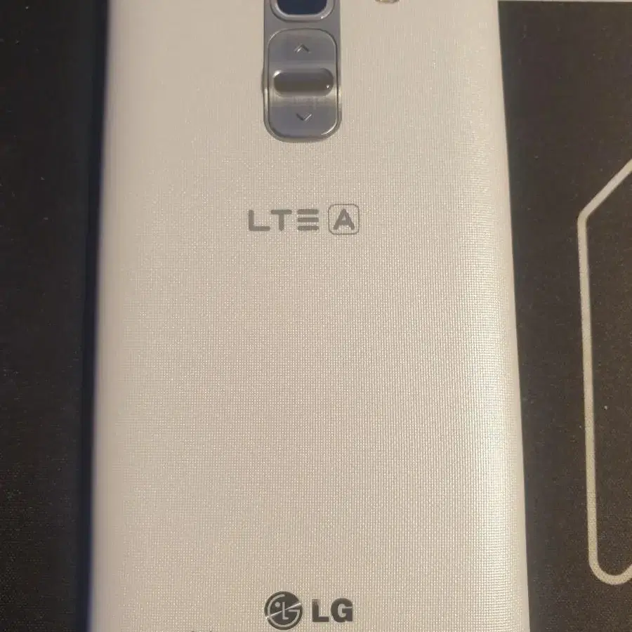 LG G Pro 2