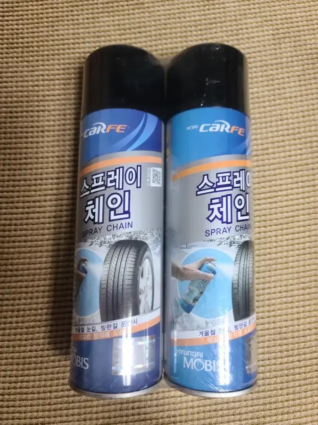 미개봉 무료배송 모비스 스프레이 체인 500ml 2캔