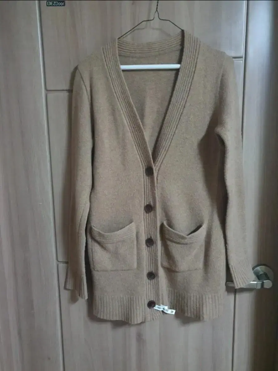 Sell cardigan - Dry finished