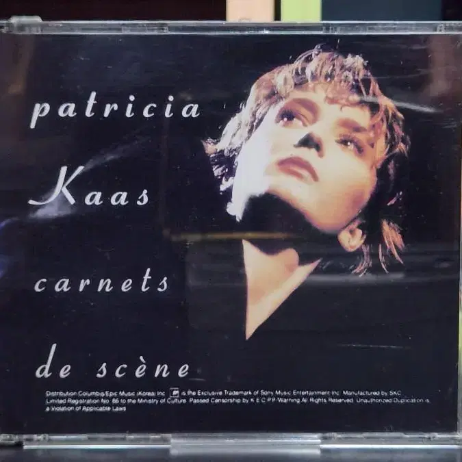 파트리샤 카스 CD -carnets de scene