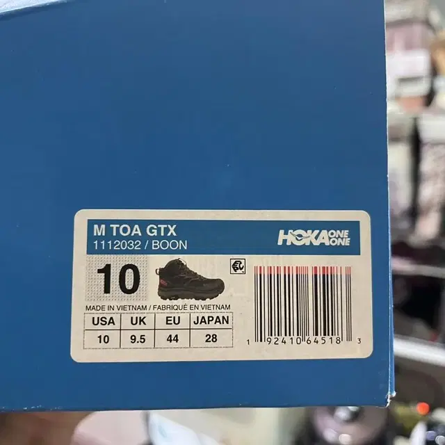 호카 토아 GTX