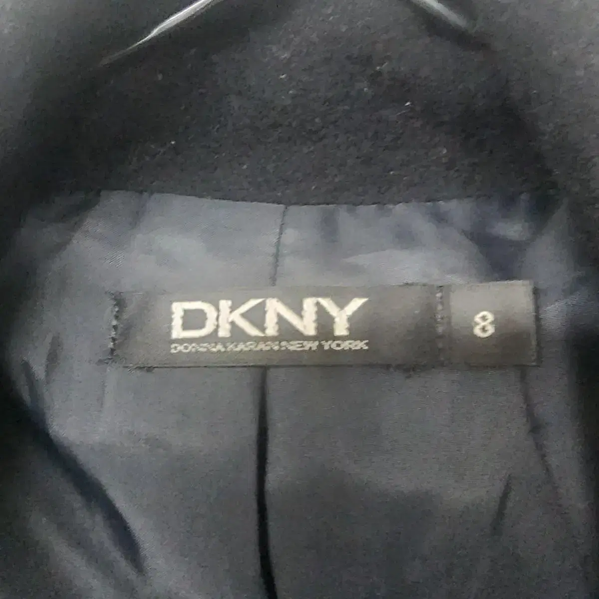 도나카란(Dkny) 울 롱코트