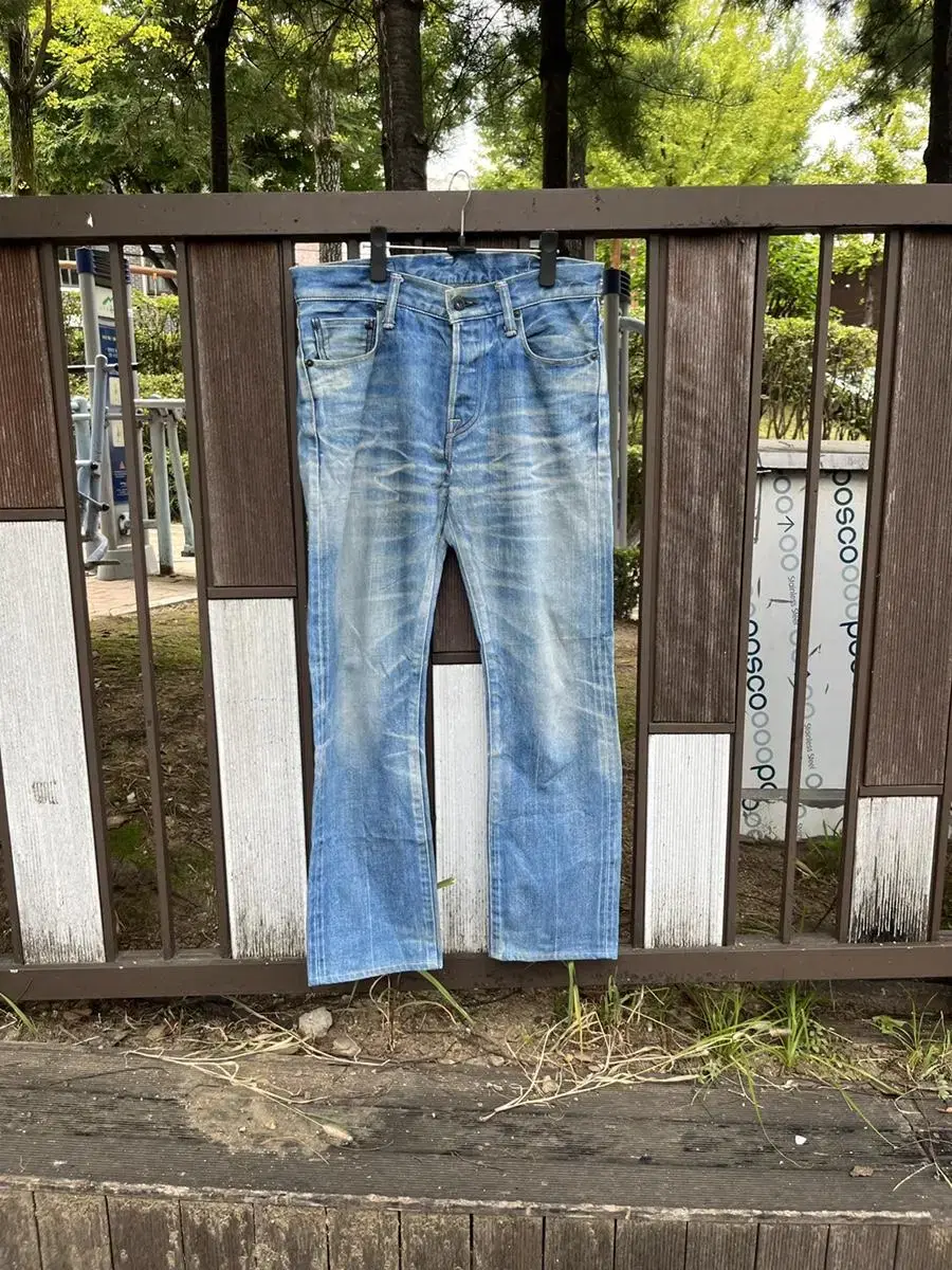 Kuro Kuro graphite selvedge denim pants