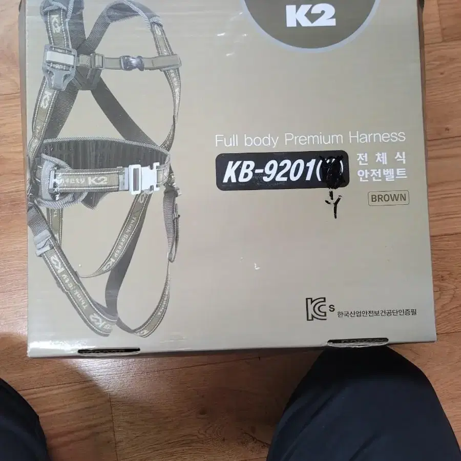 k2 안전벨트 kb-9201y