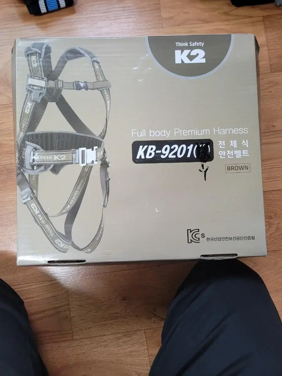 k2 안전벨트 kb-9201y