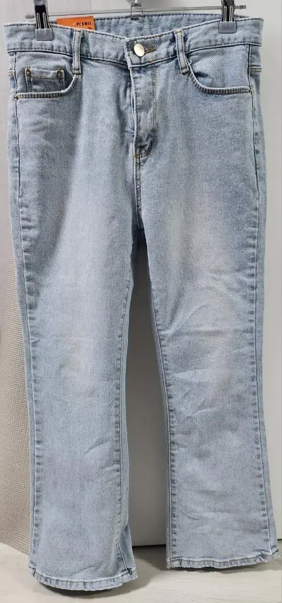 PERMIL Light Blue Boot Cut