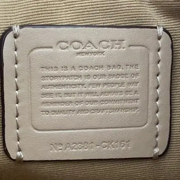 COACH CK161코치( CK161 여자 Teri Hobo 테리 호보