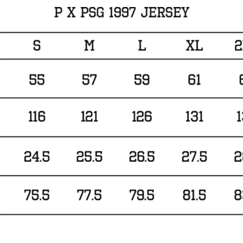 P X PSG 1997 저지 XL 1장 판매합니다