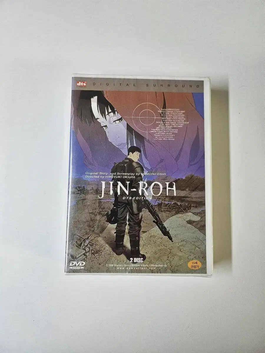 DVD)인랑 본편+셔플먼트 각각 1DISC DVD