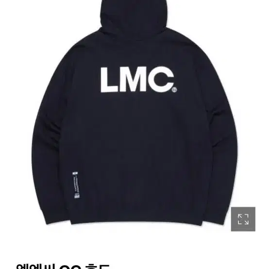 lmc og 후드티