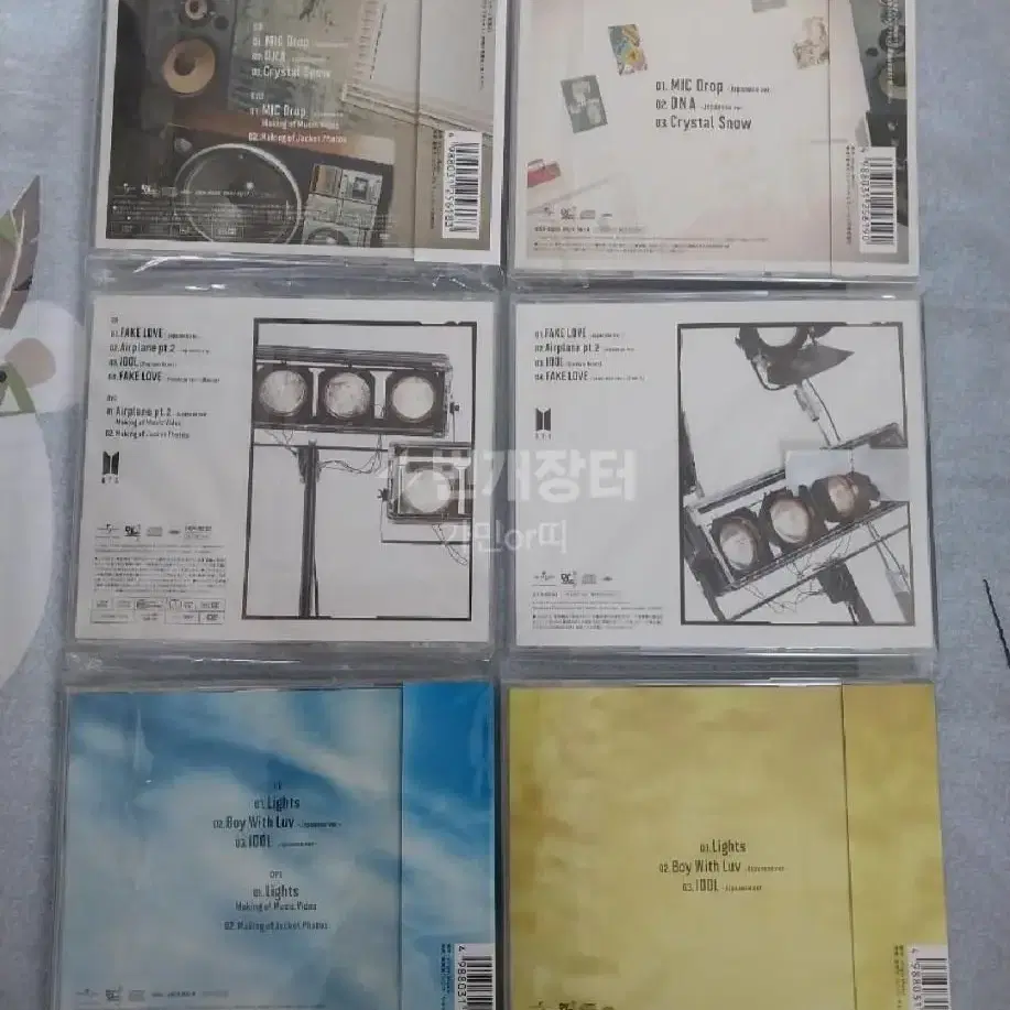 방탄 일본앨범 MIC Drop, FAKE LOVE, Lights