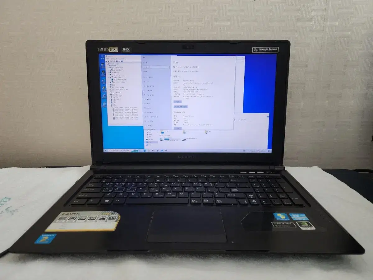 기가바이트노트북 P2542 (i7-3630QM /8G /SSD128G)