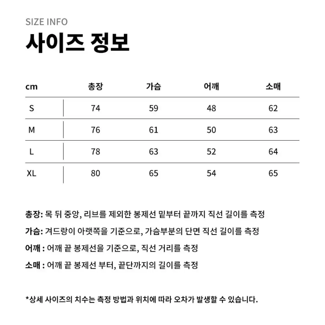 [택포] 커버낫 하프다운패딩, 네이비