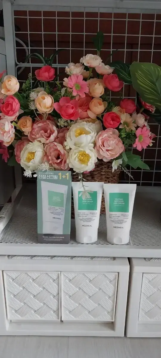 [New] Mediheal Tea Tree Soothing Sunscreen 50ml (Unused2EA)