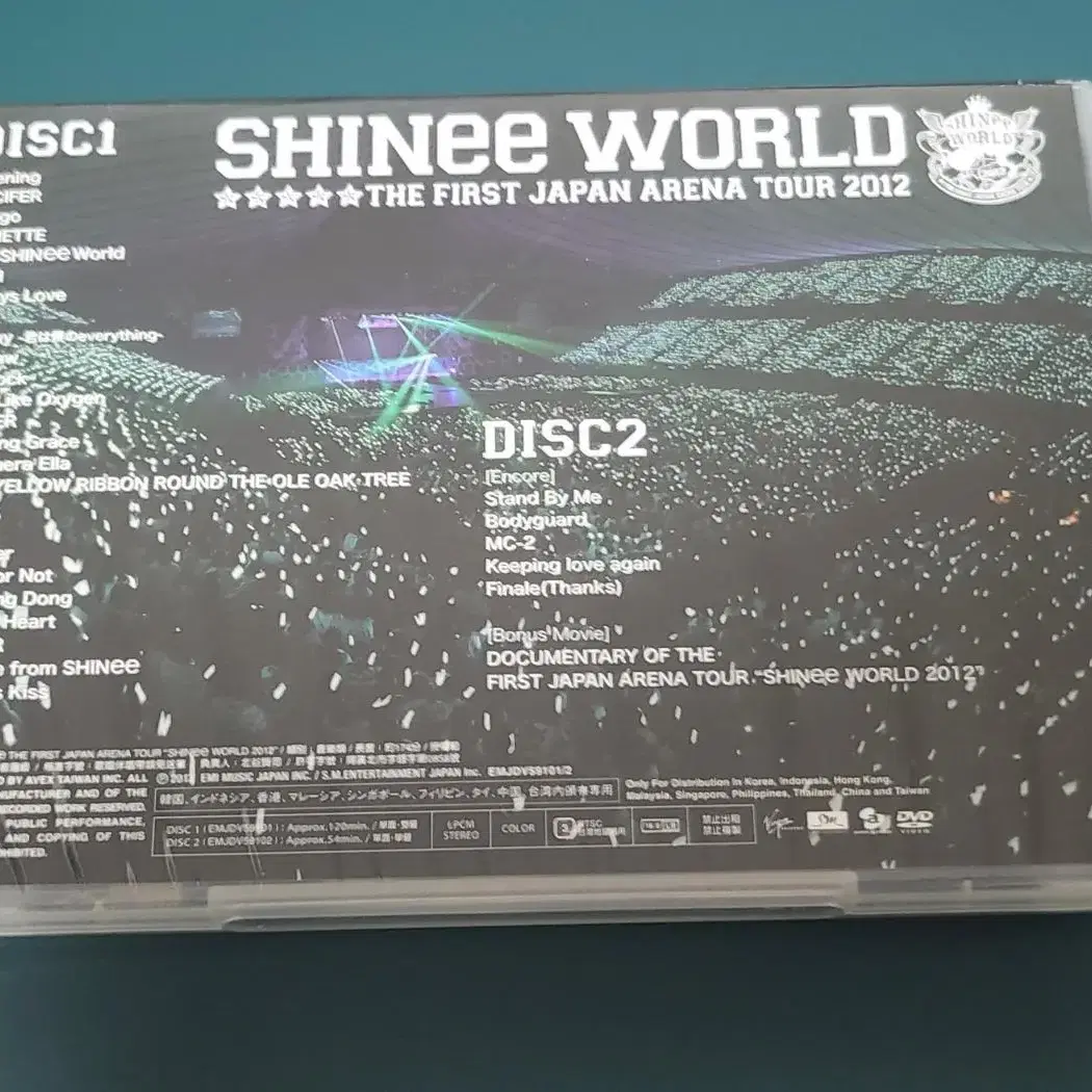 샤이니, 태민 일본콘서트 DVD 블레