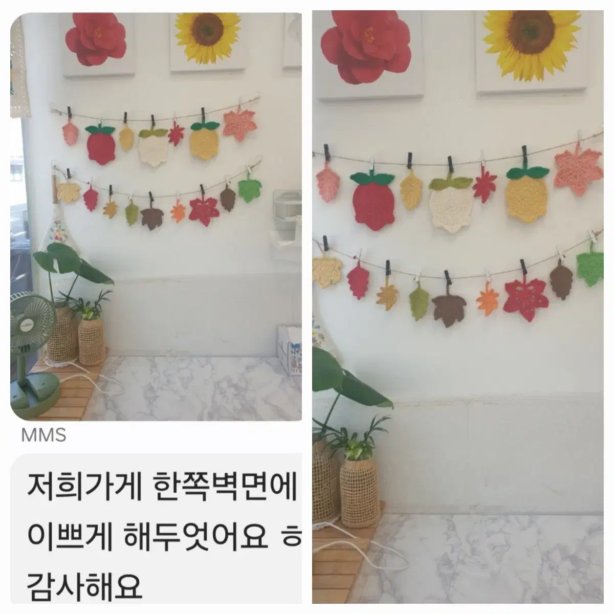 (손뜨개)독서.캠핑 단풍잎가랜드 리스 책갈피 백참 인테리어소품 뜨개부자재