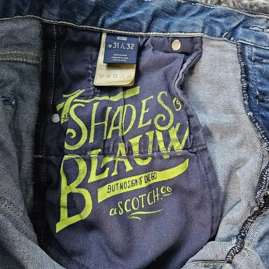 스카치앤소다 scotch&soda 데님 진 청바지  31