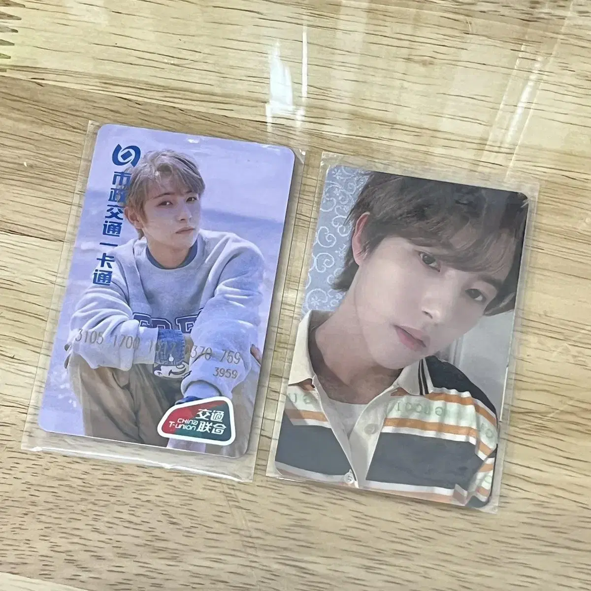 Nct dream renjun China transportation kard photocard photocard wts sell Fromhome