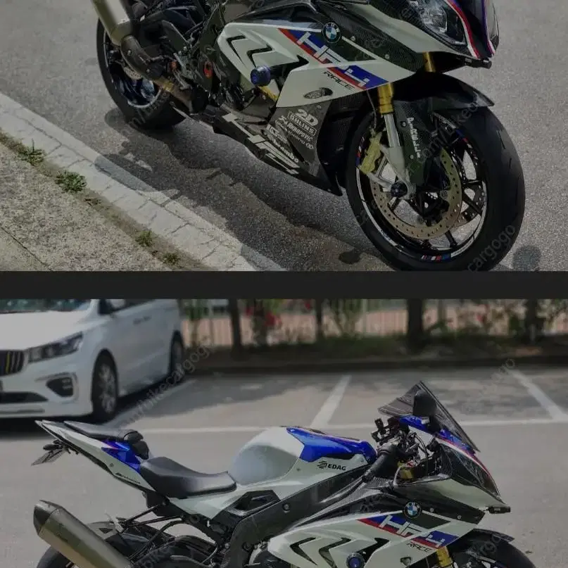 s1000rr abspro 2106 팝니다.