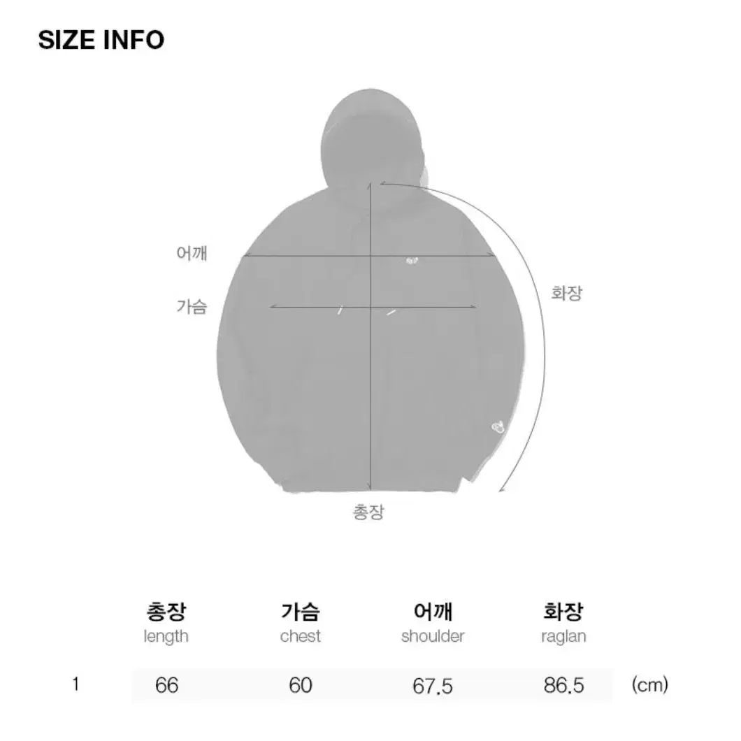 키르시 스몰 체리 후드티 멜란지 그레이