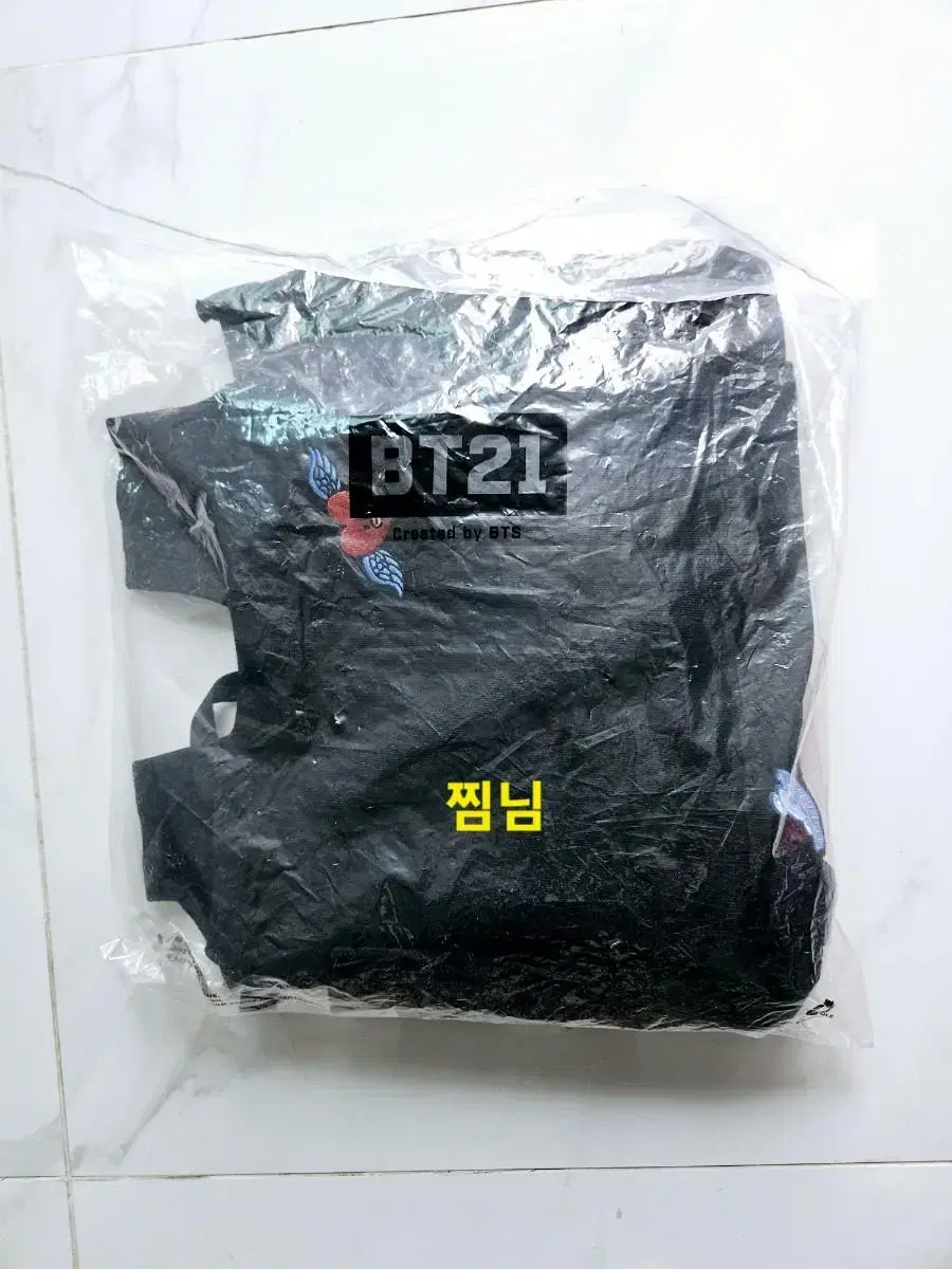 BT21 line friends Hoodie