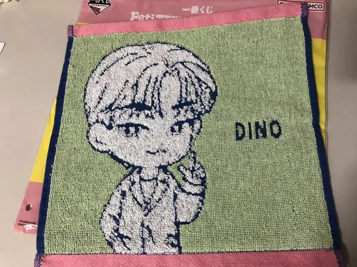 Seventeen Petite Ichibankuji Hand Towel Dino