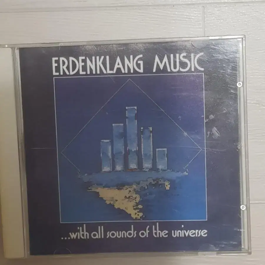 앰비언트 전자음악 시완 Erdenklang Music 씨디 뉴에이지 cd