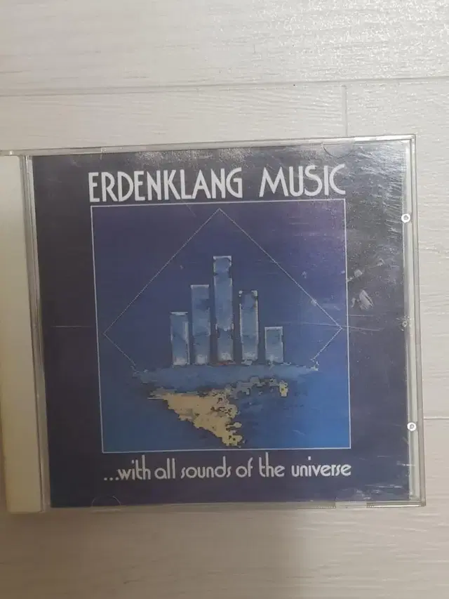 앰비언트 전자음악 시완 Erdenklang Music 씨디 뉴에이지 cd