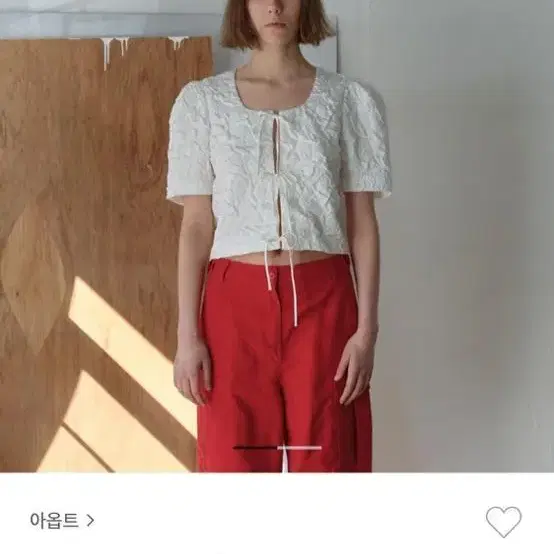 (새상품 가격내림)아옵트Aopt puff sleeve 블라우스 팝니다