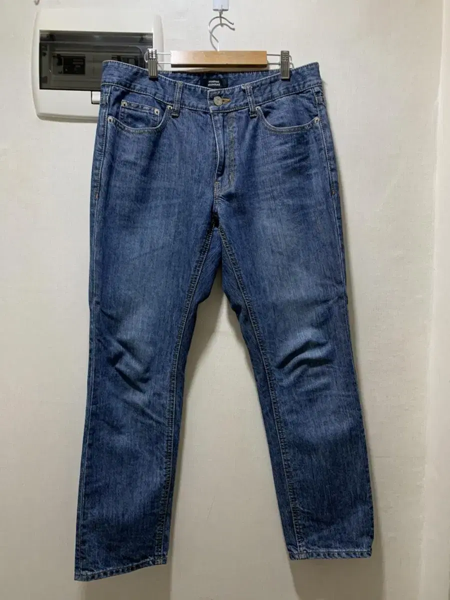 Fei + Mushinsa collaboration jeans size 48 for sale (reduced price)