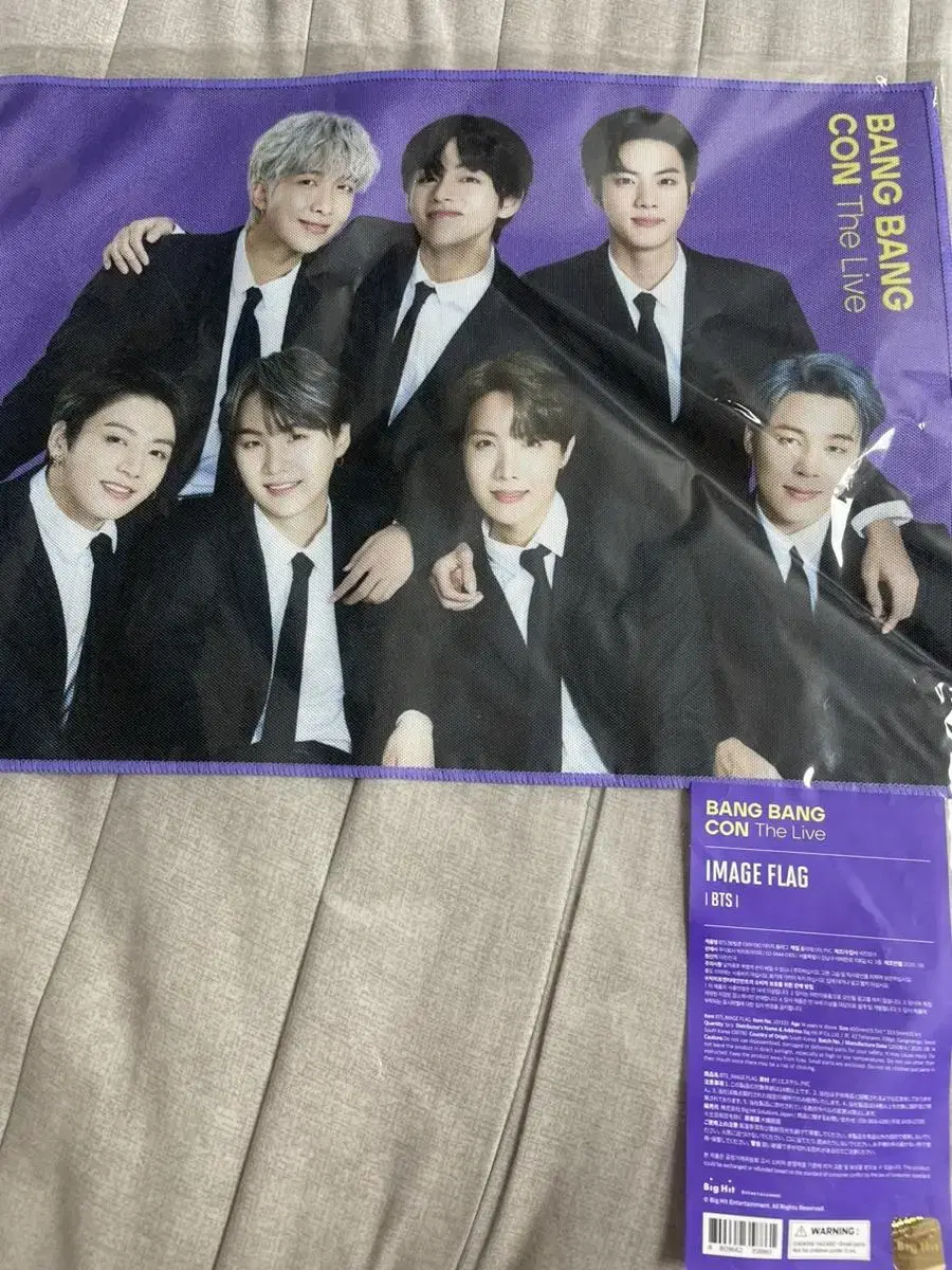 bangtan bts bangbangcon group image flag 0.4 wts