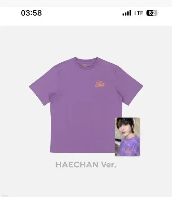 Kidz haechan T-shirt