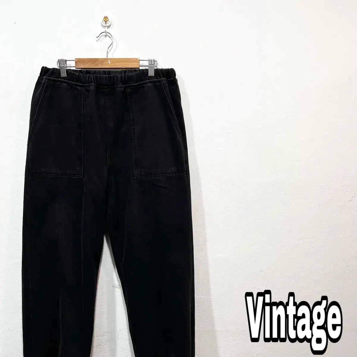 Vintage Black Communal Jogger Pants