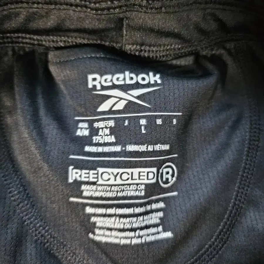 리복 reebok 리사이클드 드라이핏 트렁크 반바지 L