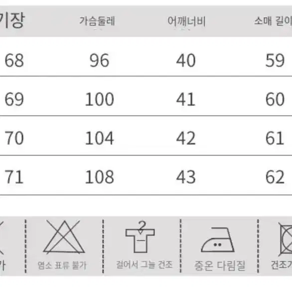 폭스 벨트숏패딩 2color