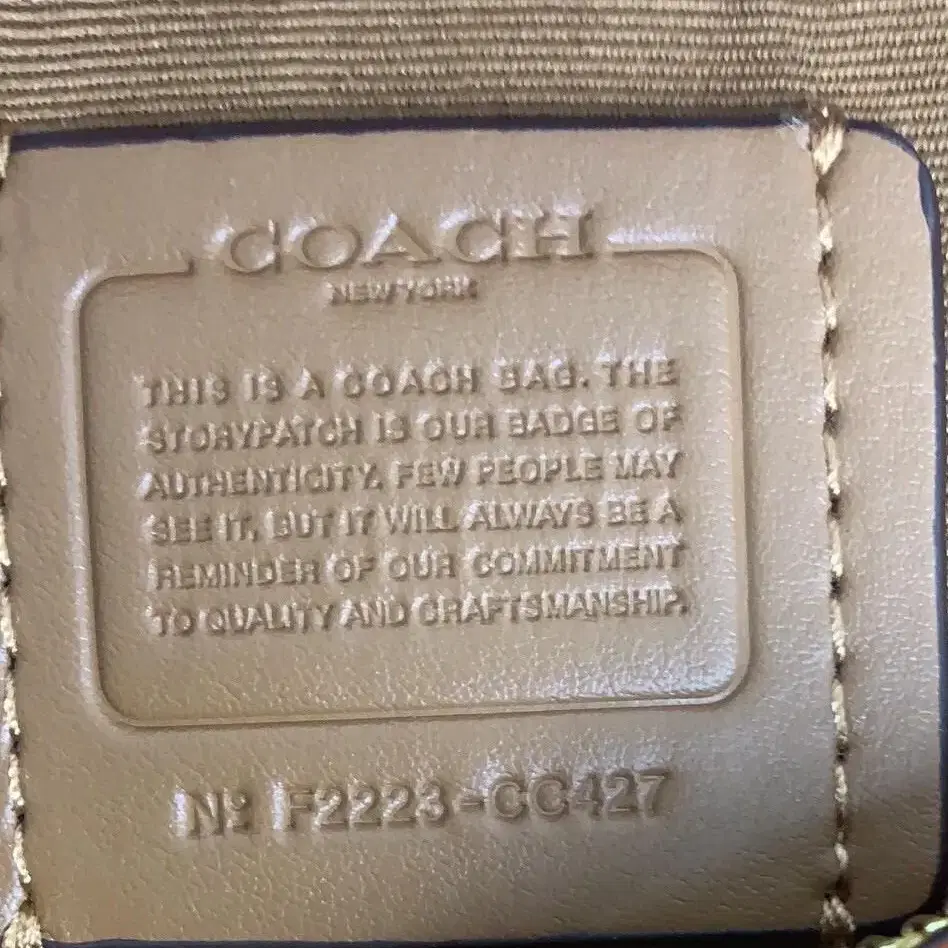 coach CC427 Sydne. 토트백 크로스백 캔버스