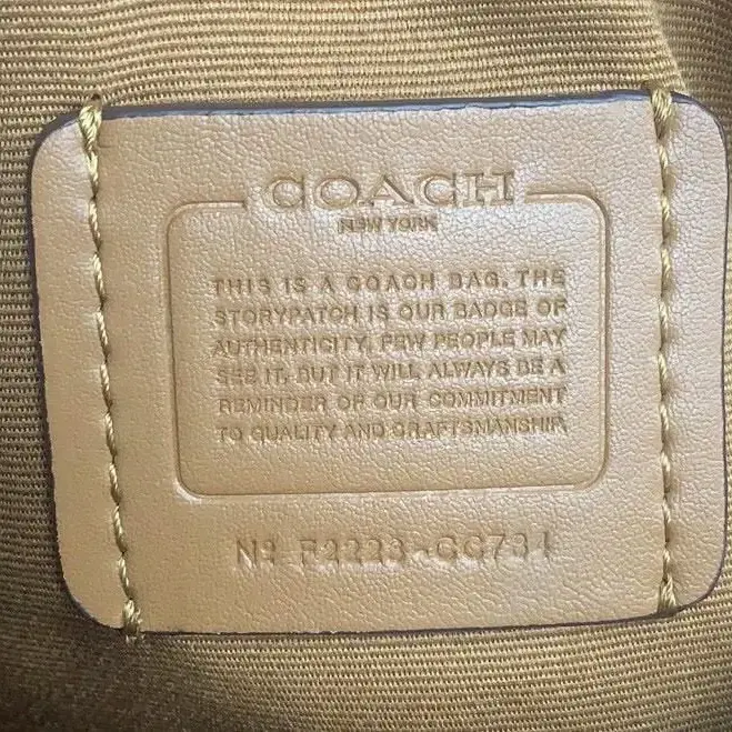 코치 COACH CC784 시드니 사첼 컬러블록 캔디 핑크 초크 버건디