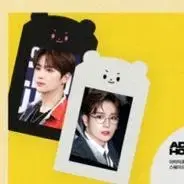 Xd @xd the boyz hyunjae @atta photocard Holder wts