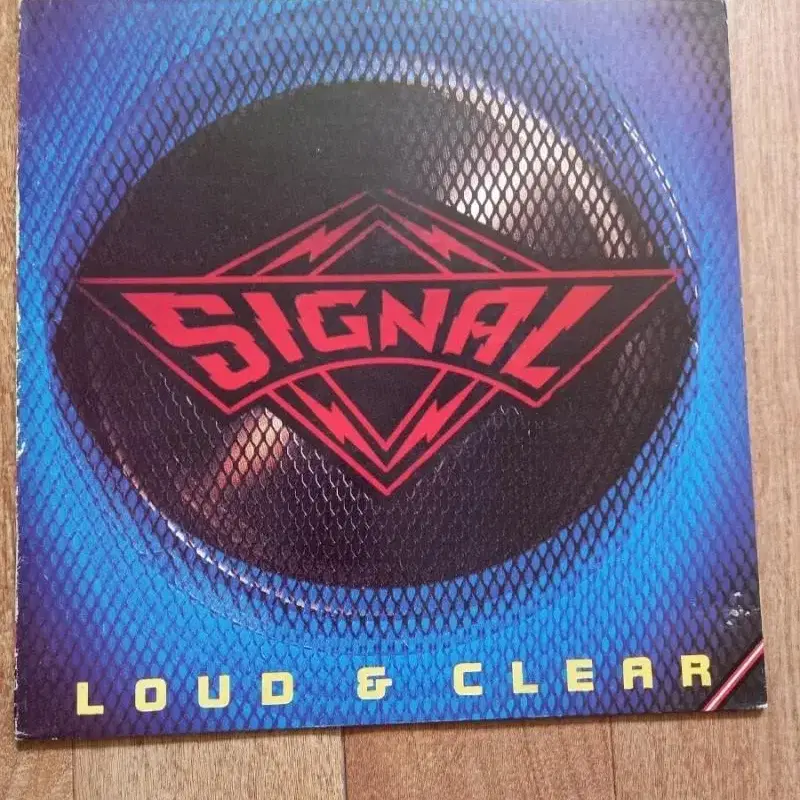 signal lp