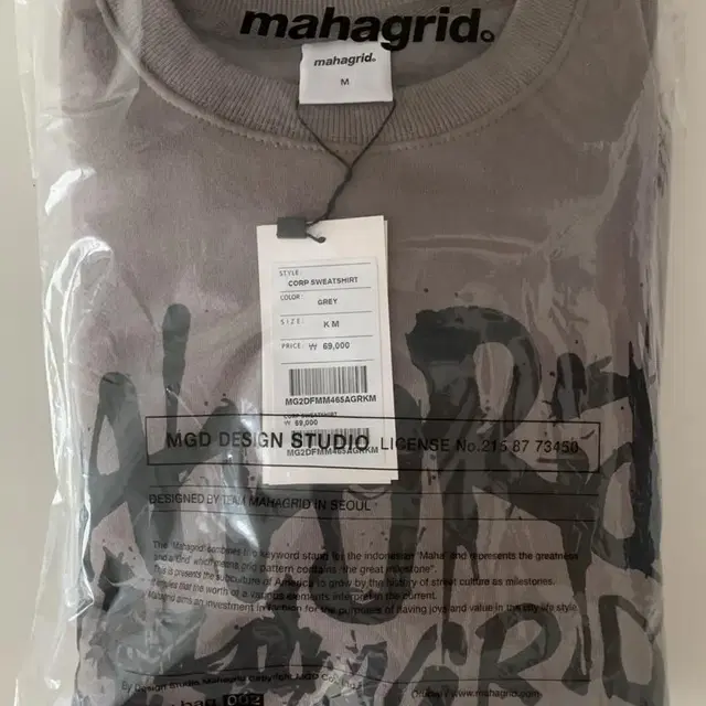 mahagrid 마하그리드 corp sweatshirt 맨투맨 그레이