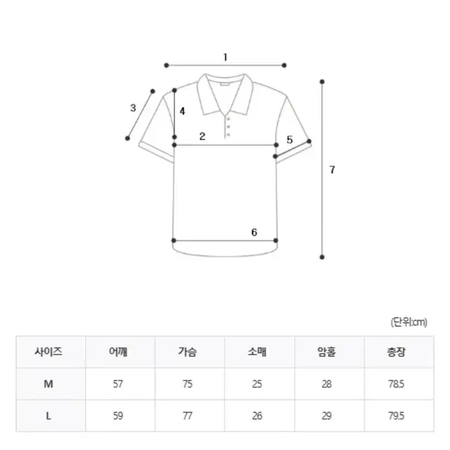 가격내림)온트러스트) 스트라이프 옥스포드 반팔 셔츠_M