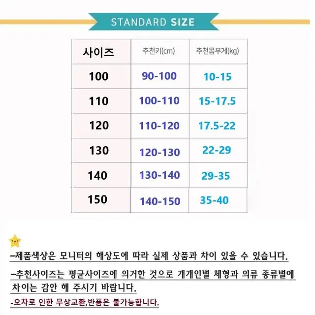 여아 봄 가을 스쿨룩 귀여운 상하복세트 아동 셔츠 니트조끼 스커트 세트