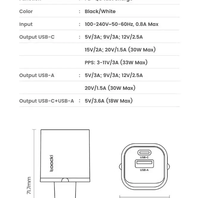 [미개봉] 33w(25w) / 초고속 충전기 / PD, pps, GaN