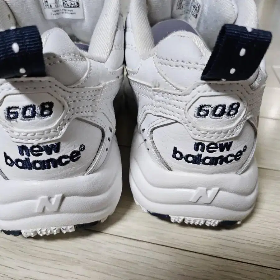 뉴발란스 new balance 608 어글리슈즈 운동화 스니커즈 225