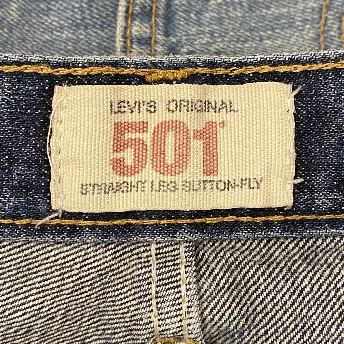 Levis 리바이스 501 데님 팬츠 (34inch)