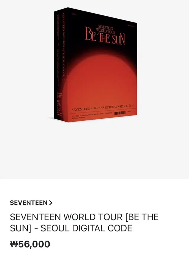 세븐틴 비더썬 콘서트 DVD 디코버전 포토북만 양도