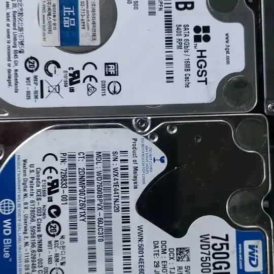 노트북 HDD + SSD 알괄 판매합니다.